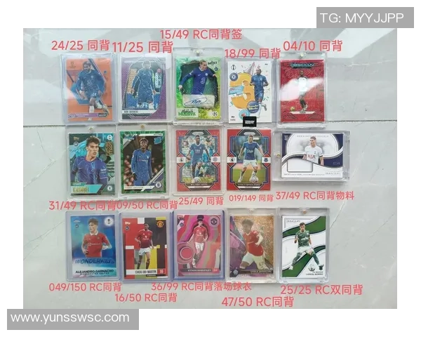 如何通过足球球星卡积累积分并提升卡片价值的详细攻略 如何通过足球球星卡积累积分并提升卡片价值的详细攻略