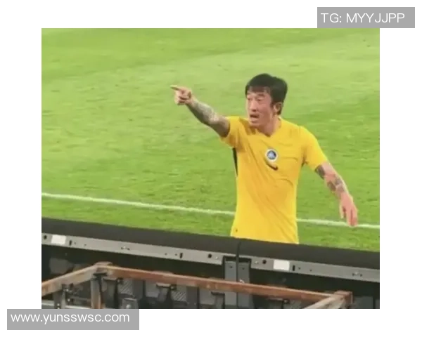 曾因违法行为被曝光的足球明星及其反思与改变