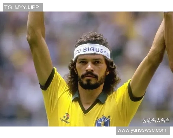 痞帅足球球星逆袭传奇从街头到绿茵场的精彩人生