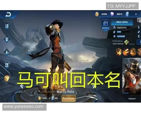 足球球星两字英文名字背后的故事与荣耀揭秘