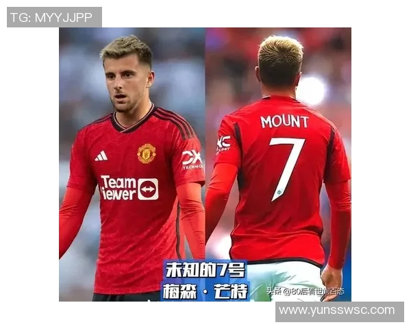 足球穿7号球衣的传奇人物是谁他是如何成为世界巨星的